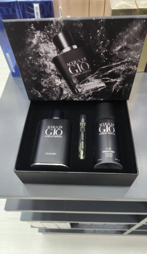Подаръчен комплект Giorgio Armani Acqua Di Gio Parfumo- мъжки