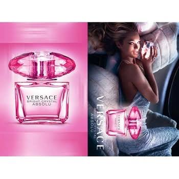Versace Bright Crystal Absolu 90 ml-Тестер за Жени – Луксозен парфюм | LuxyAroma